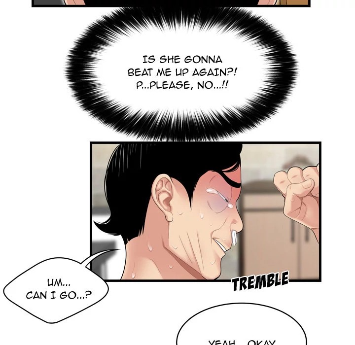 S Diaries 100 Chapter 5 - Page 28