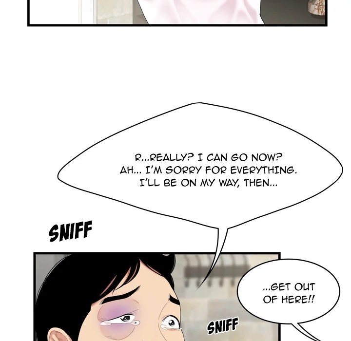 S Diaries 100 Chapter 5 - Page 31