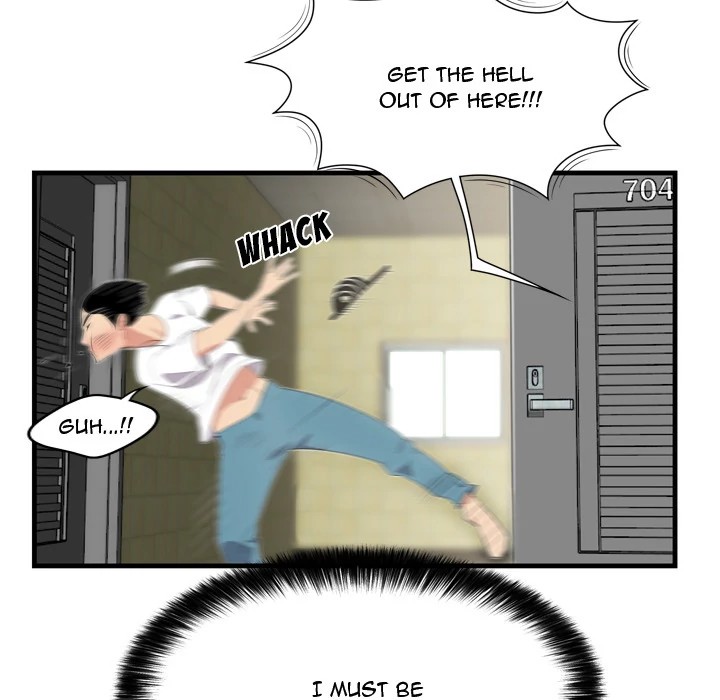 S Diaries 100 Chapter 5 - Page 43