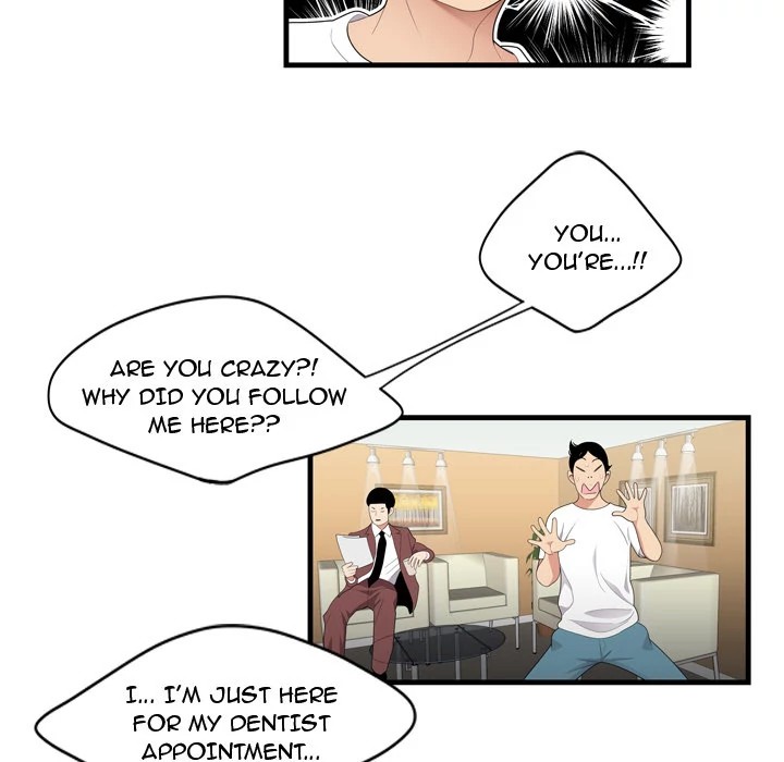 S Diaries 100 Chapter 5 - Page 64