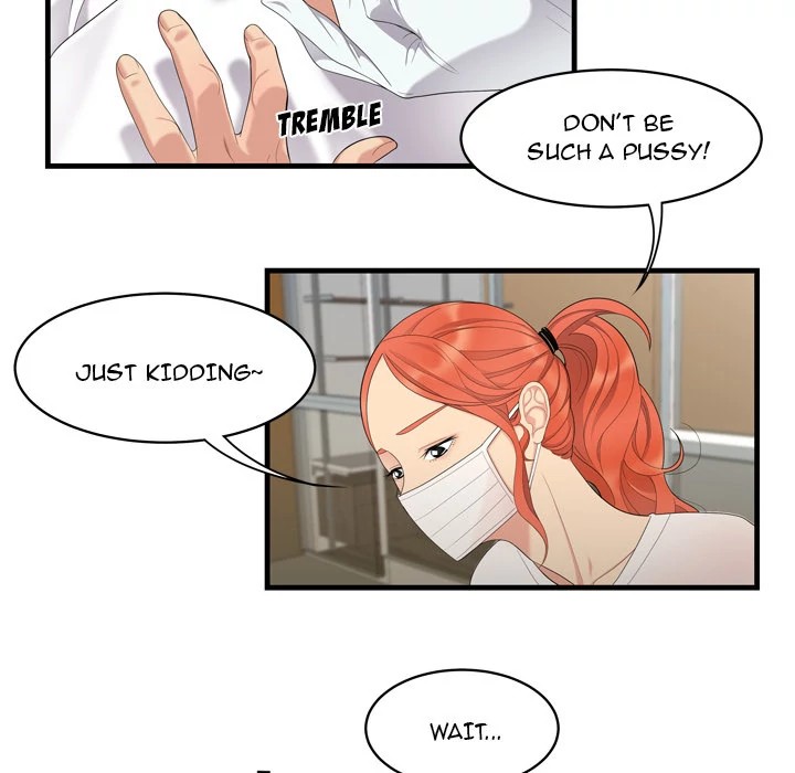 S Diaries 100 Chapter 5 - Page 76