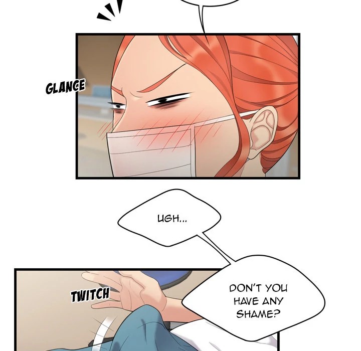 S Diaries 100 Chapter 5 - Page 77