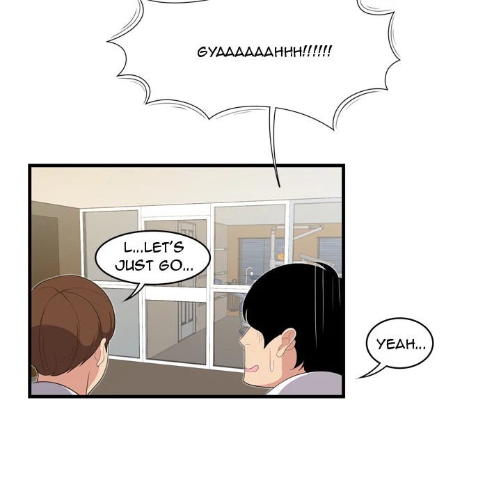 S Diaries 100 Chapter 5 - Page 81