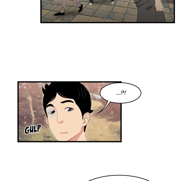 S Diaries 100 Chapter 5 - Page 88