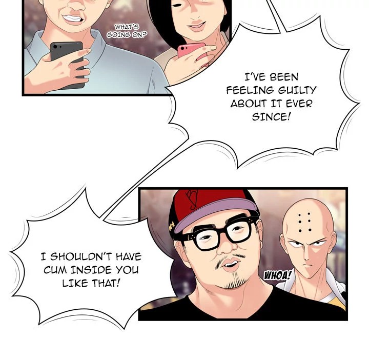 S Diaries 100 Chapter 5 - Page 96