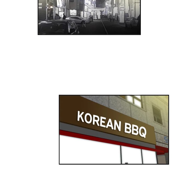 S Diaries 100 Chapter 6 - Page 12