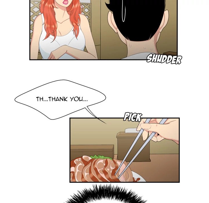 S Diaries 100 Chapter 6 - Page 17