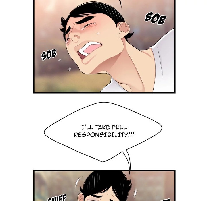 S Diaries 100 Chapter 6 - Page 5