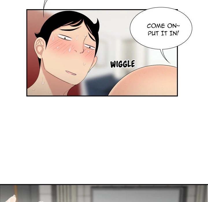 S Diaries 100 Chapter 6 - Page 48