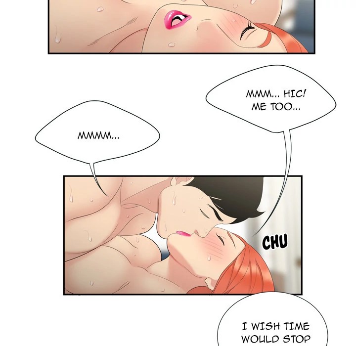 S Diaries 100 Chapter 6 - Page 61