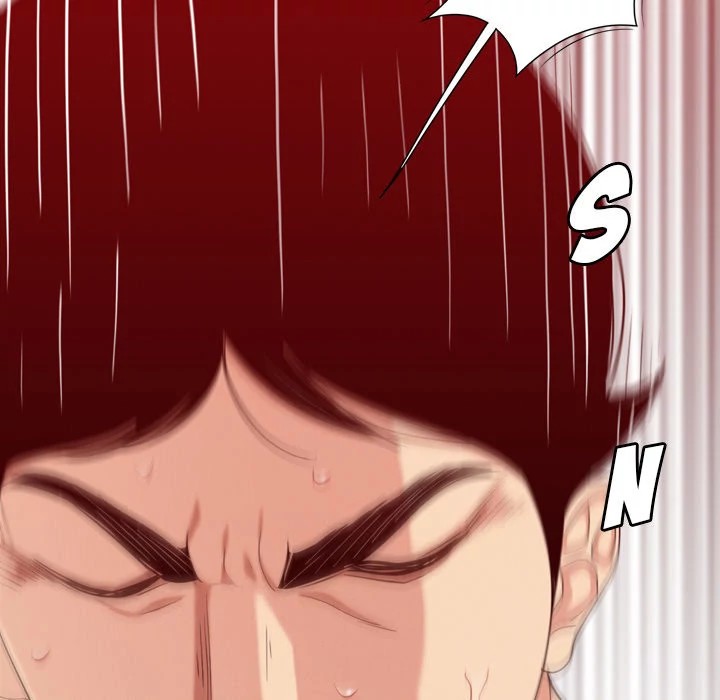 S Diaries 100 Chapter 6 - Page 73