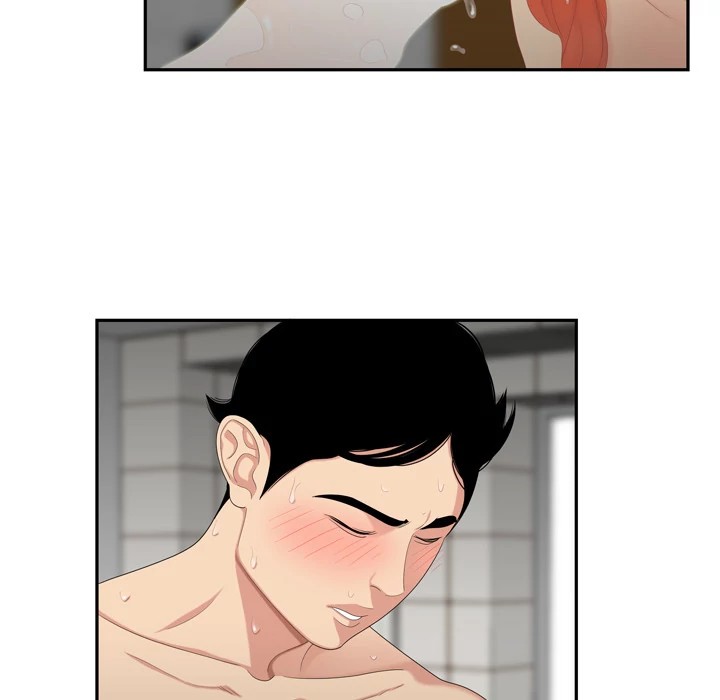 S Diaries 100 Chapter 6 - Page 87