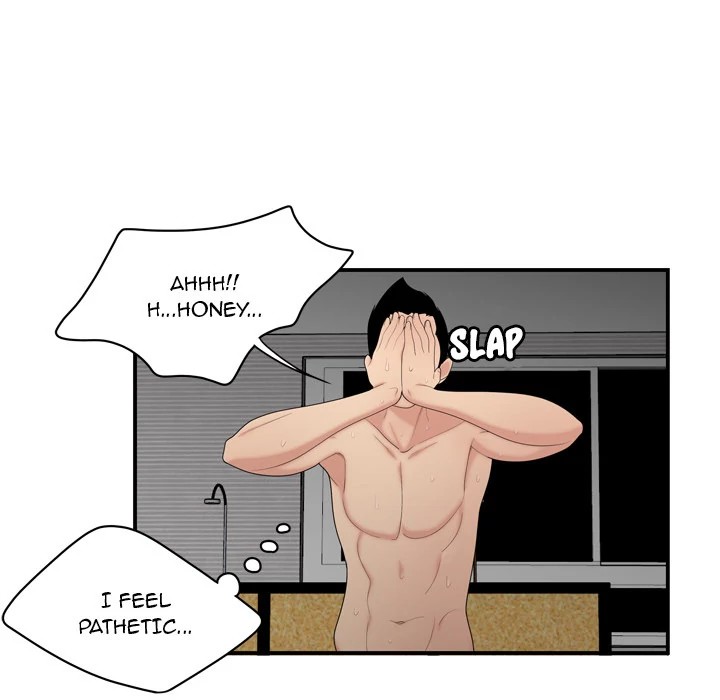 S Diaries 100 Chapter 7 - Page 32