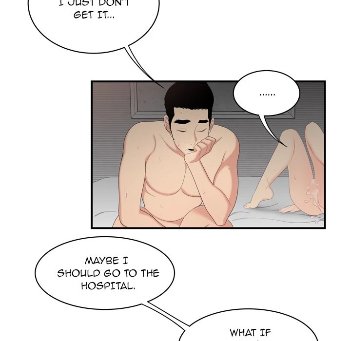 S Diaries 100 Chapter 7 - Page 87