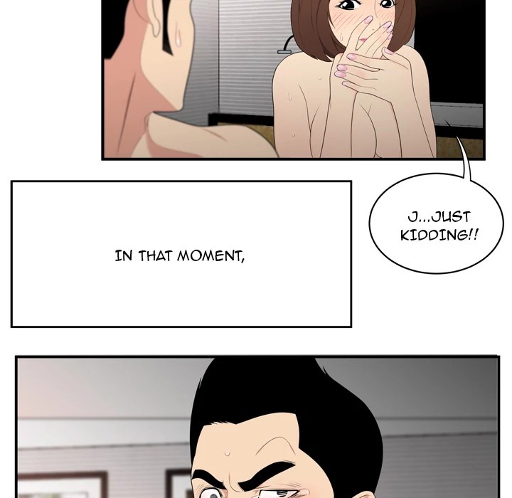 S Diaries 100 Chapter 7 - Page 93