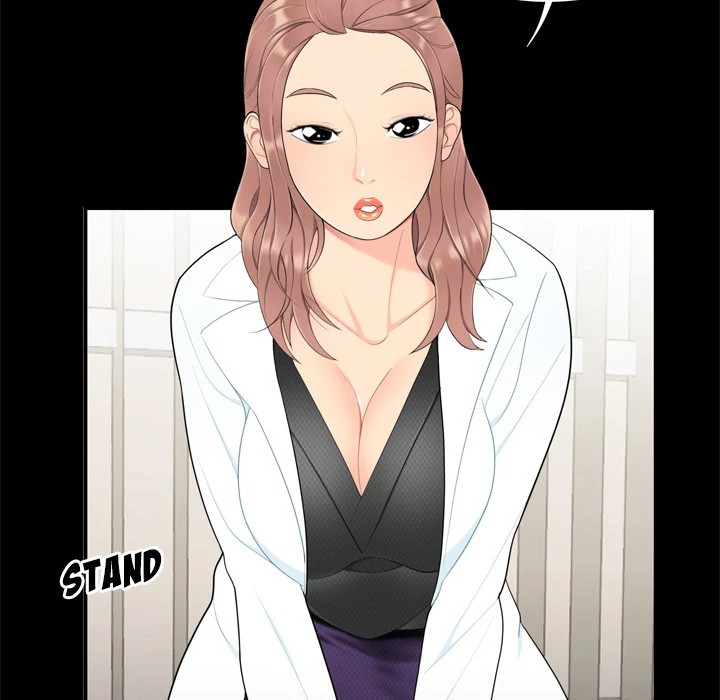 S Diaries 100 Chapter 8 - Page 25