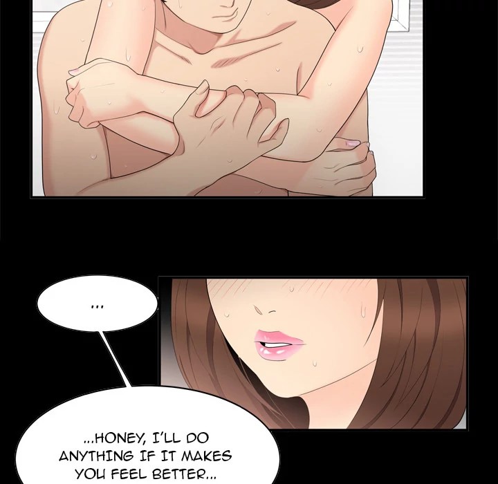 S Diaries 100 Chapter 8 - Page 7