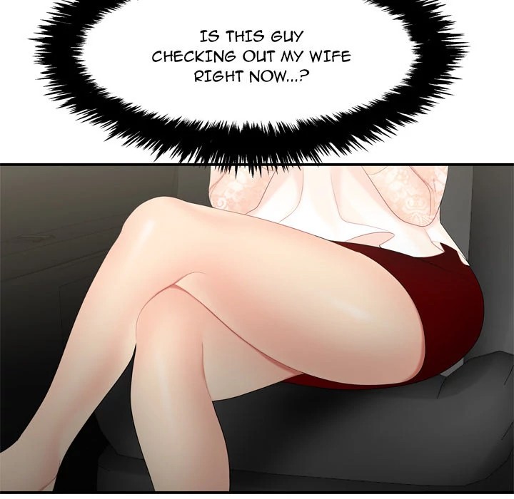 S Diaries 100 Chapter 8 - Page 75