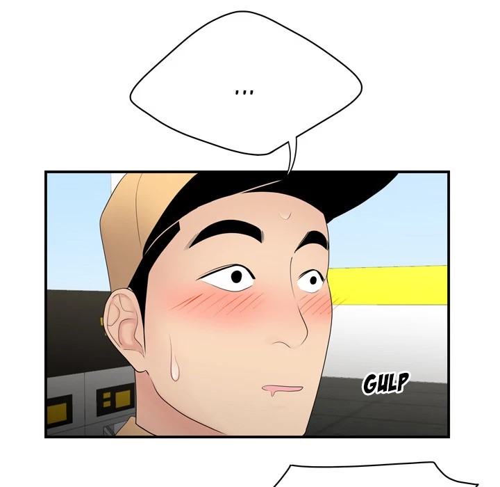 S Diaries 100 Chapter 8 - Page 76