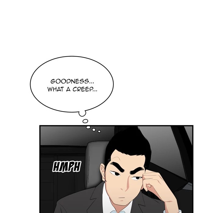 S Diaries 100 Chapter 8 - Page 79