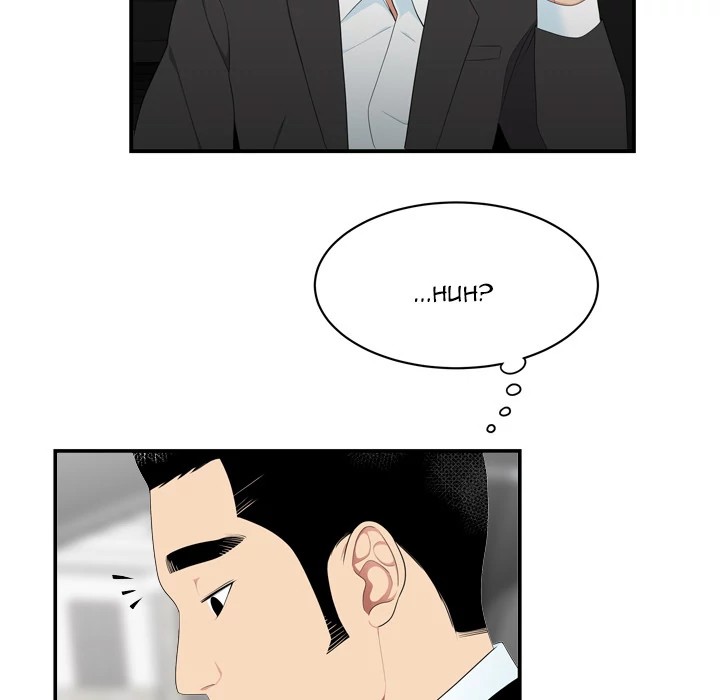 S Diaries 100 Chapter 8 - Page 80