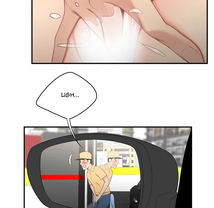 S Diaries 100 Chapter 8 - Page 96