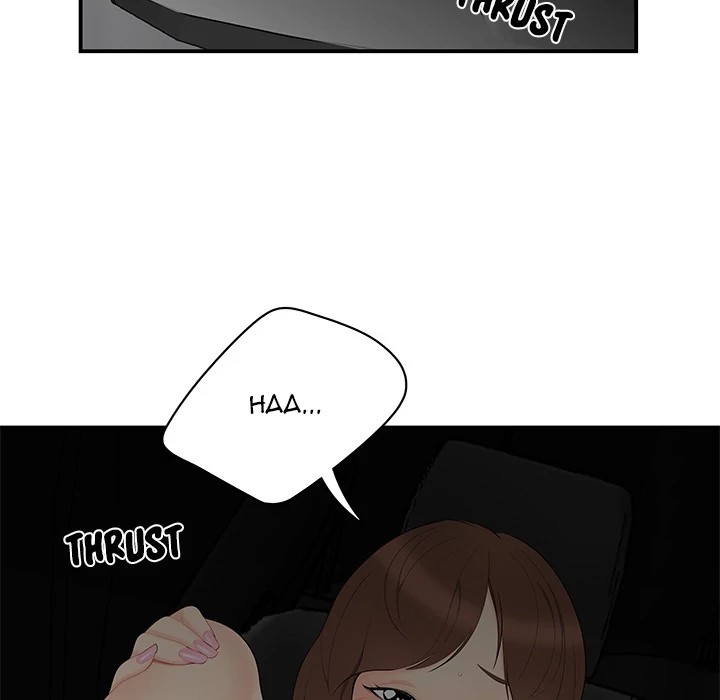 S Diaries 100 Chapter 9 - Page 16