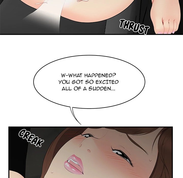 S Diaries 100 Chapter 9 - Page 18