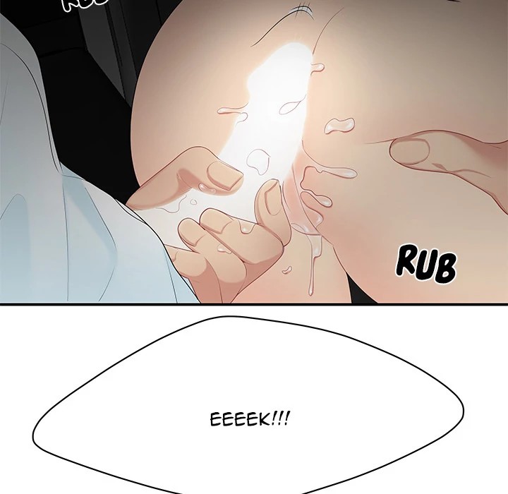 S Diaries 100 Chapter 9 - Page 45