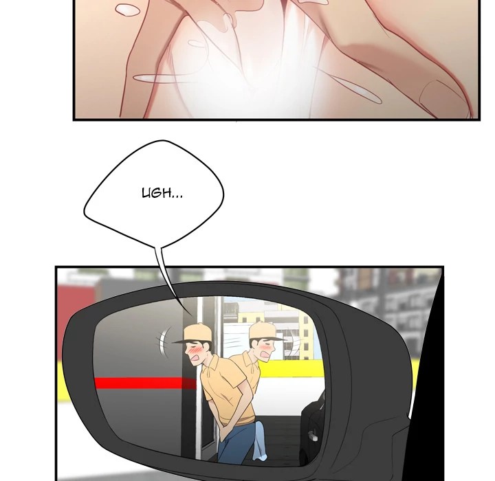 S Diaries 100 Chapter 9 - Page 6