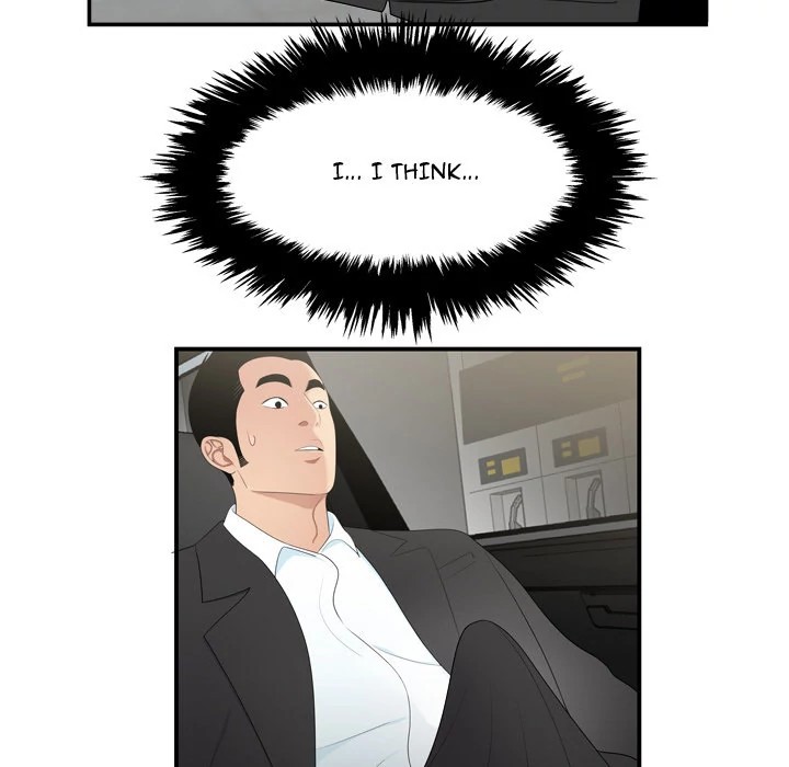 S Diaries 100 Chapter 9 - Page 7