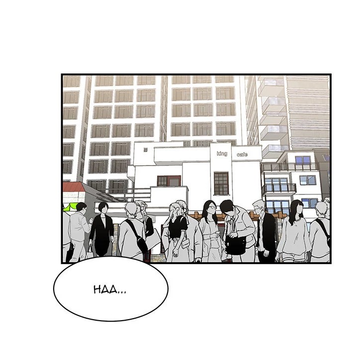 S Diaries 100 Chapter 9 - Page 72