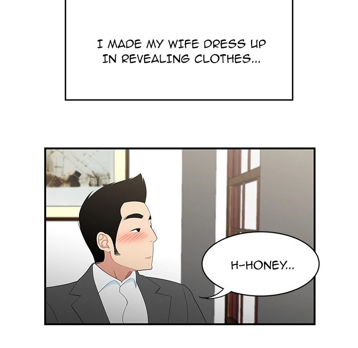 S Diaries 100 Chapter 9 - Page 74