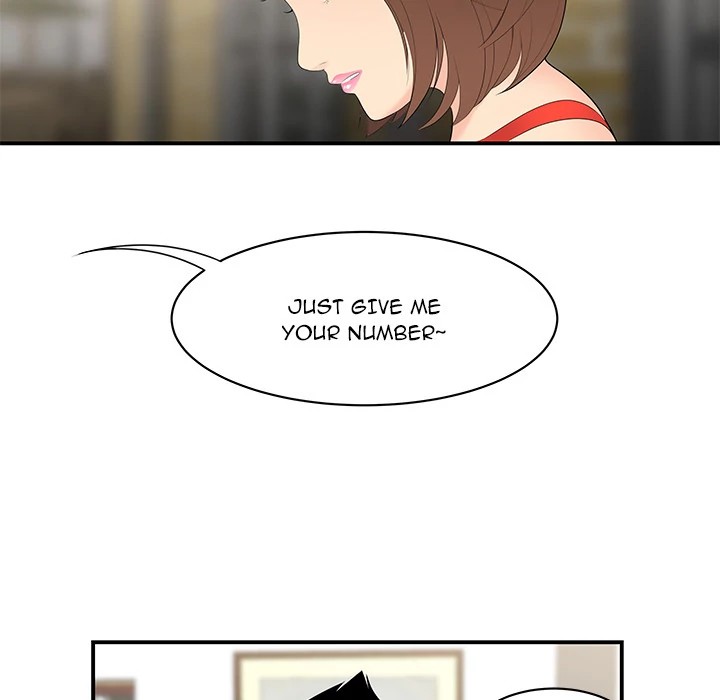 S Diaries 100 Chapter 9 - Page 76