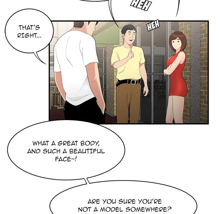 S Diaries 100 Chapter 9 - Page 78