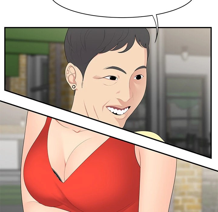 S Diaries 100 Chapter 9 - Page 79