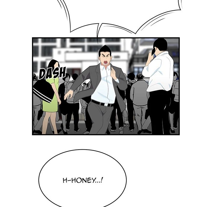 S Diaries 100 Chapter 9 - Page 88