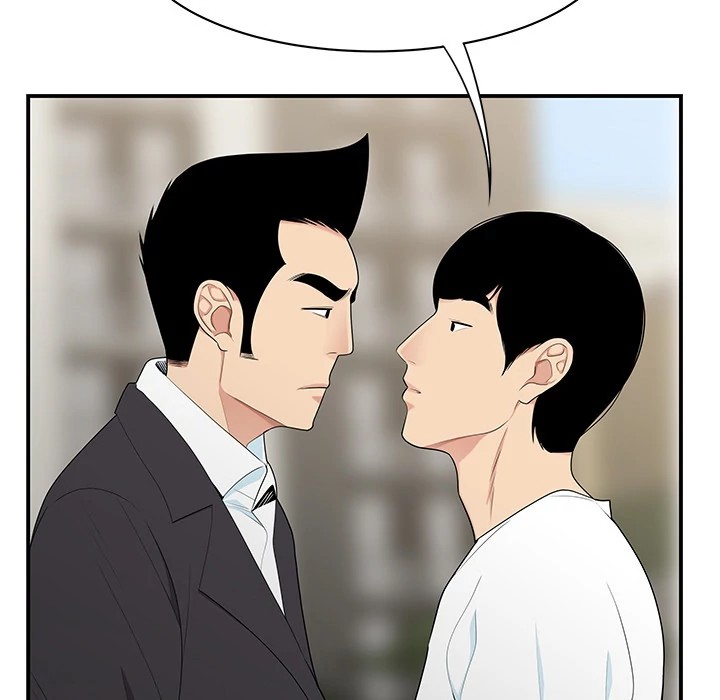 S Diaries 100 Chapter 9 - Page 92