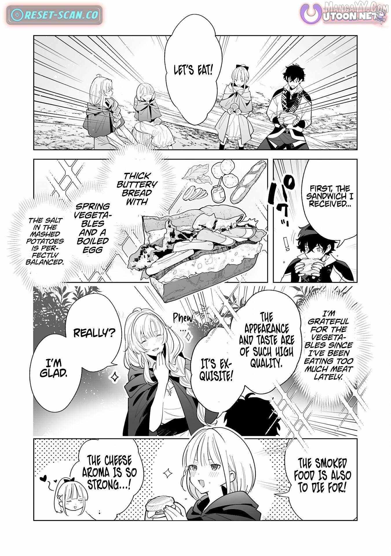 S-kyuu Guild wo Ridatsu Shita Katanakaji no Jiyuu na Henkyou Slow Life Chapter 5 - Page 17
