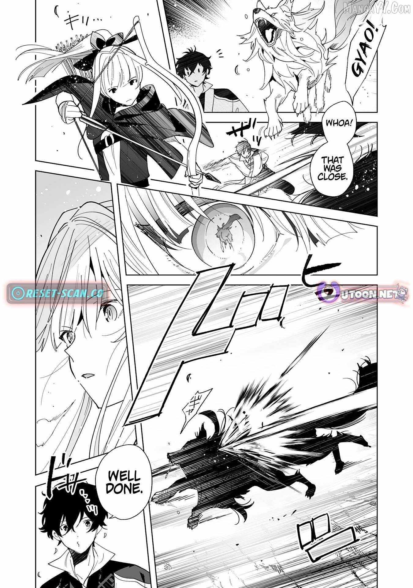 S-kyuu Guild wo Ridatsu Shita Katanakaji no Jiyuu na Henkyou Slow Life Chapter 5 - Page 9