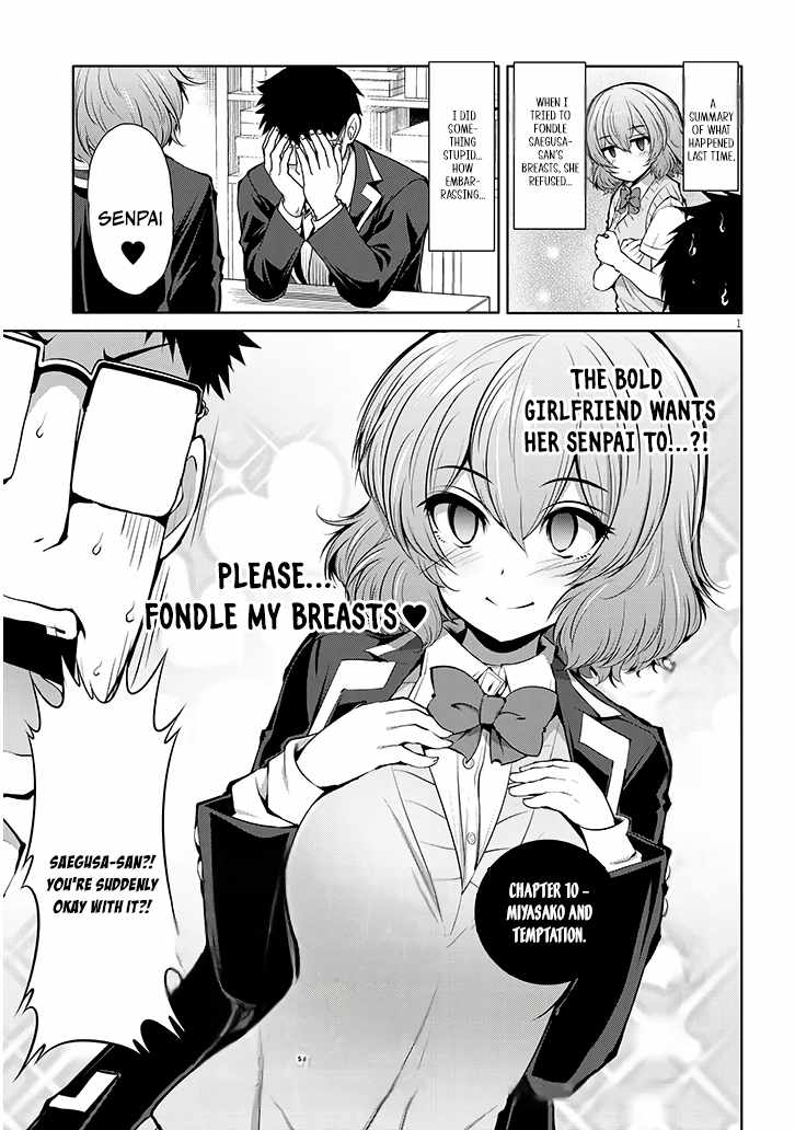 Saegusa-san Manifests Love With Glasses-senpai Chapter 10 - Page 1