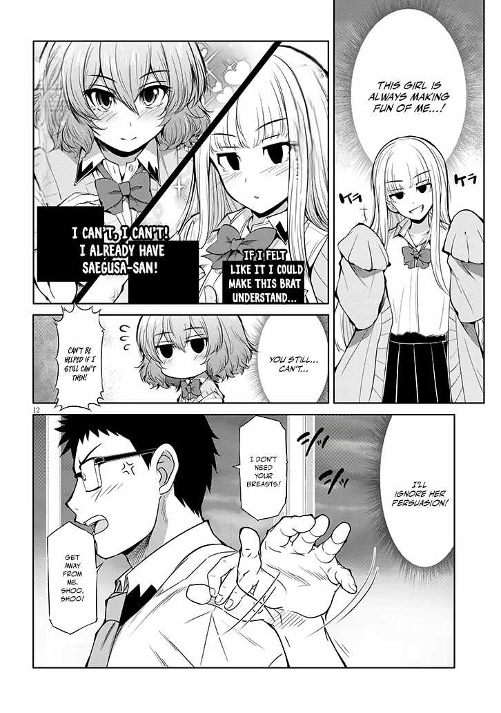 Saegusa-san Manifests Love With Glasses-senpai Chapter 10 - Page 12