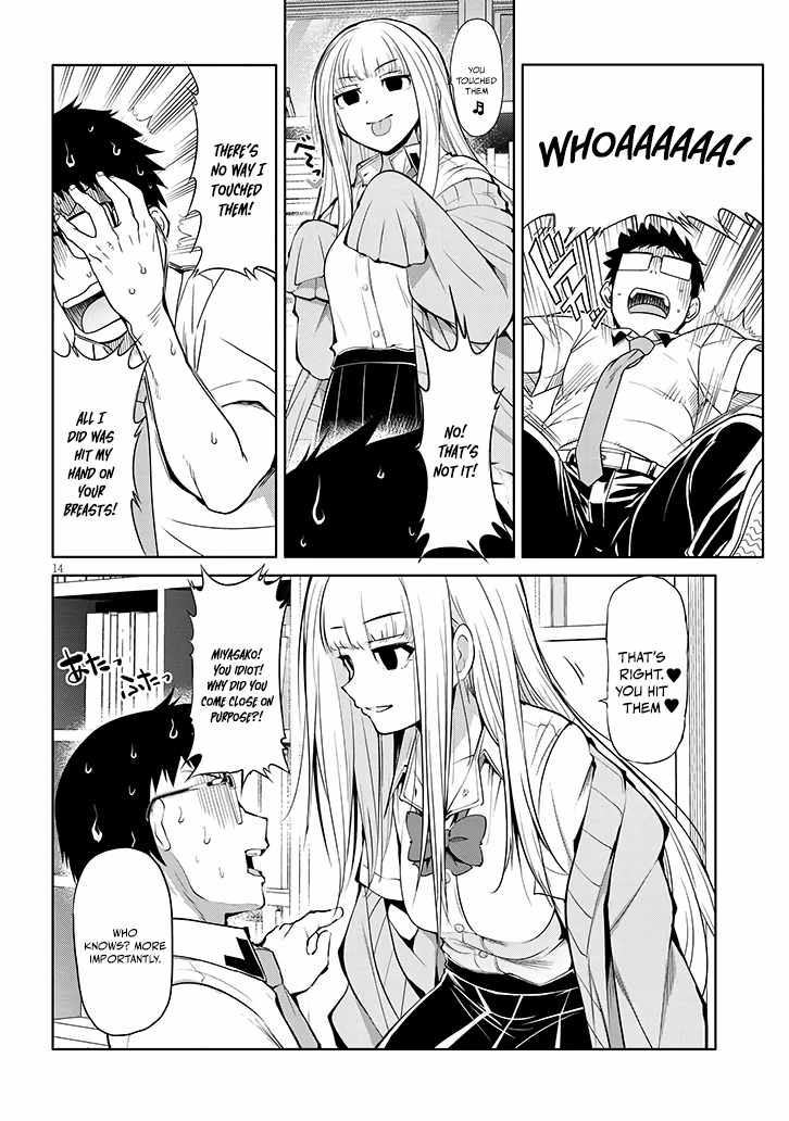 Saegusa-san Manifests Love With Glasses-senpai Chapter 10 - Page 14