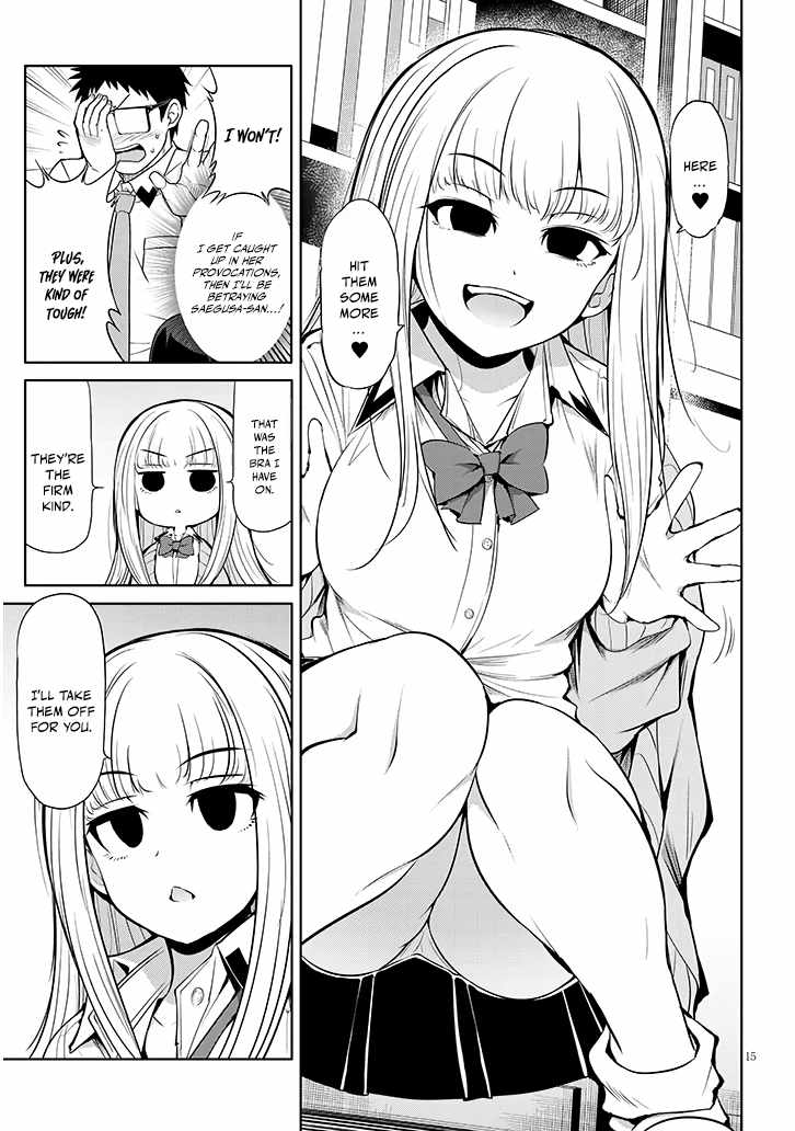 Saegusa-san Manifests Love With Glasses-senpai Chapter 10 - Page 15