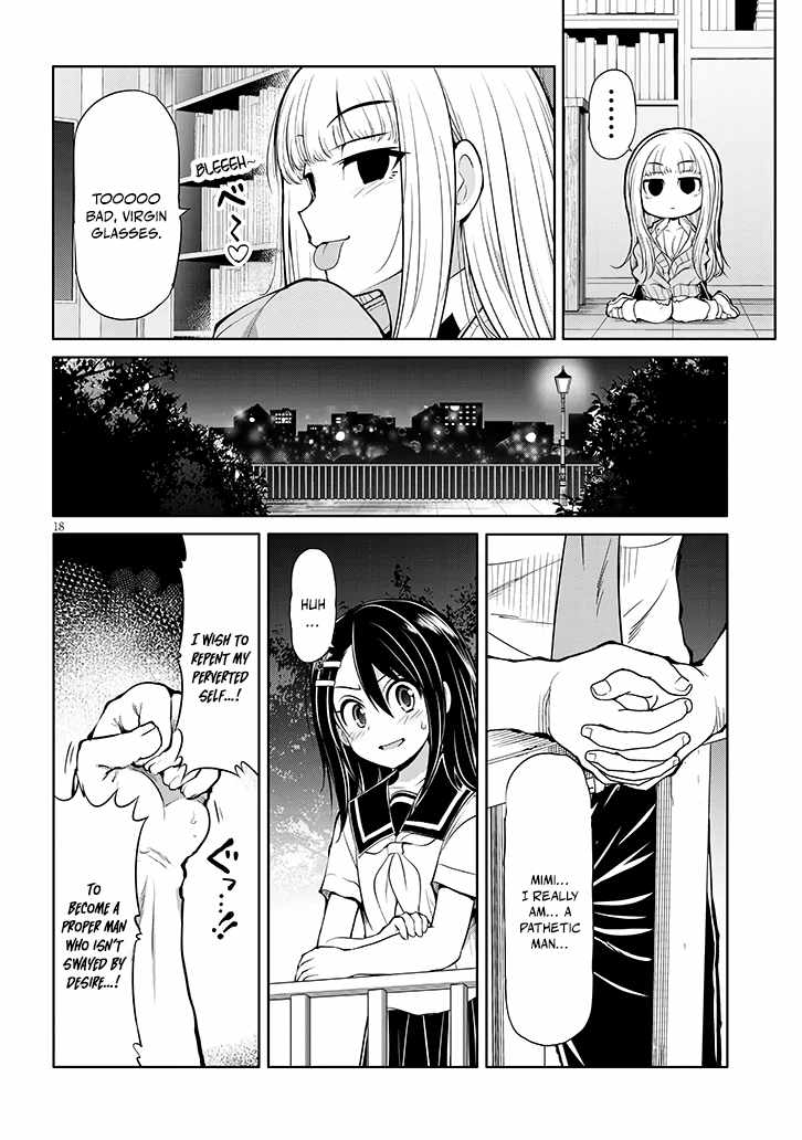 Saegusa-san Manifests Love With Glasses-senpai Chapter 10 - Page 18