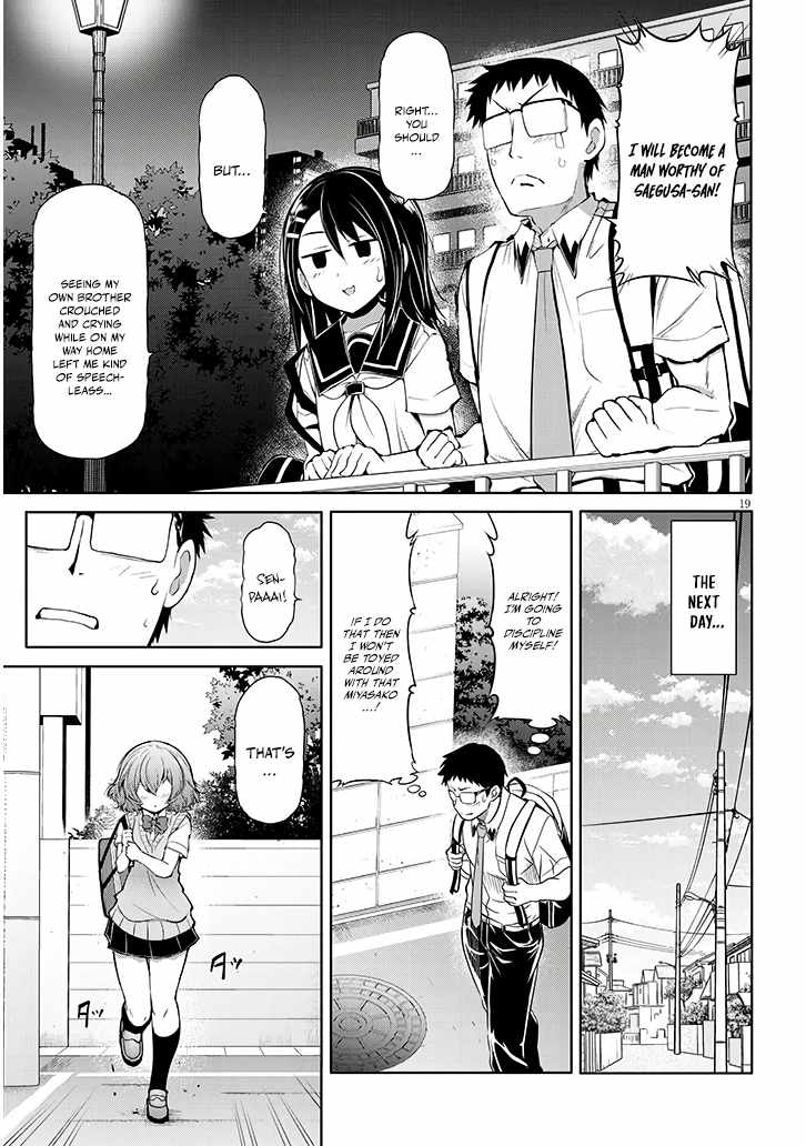 Saegusa-san Manifests Love With Glasses-senpai Chapter 10 - Page 19