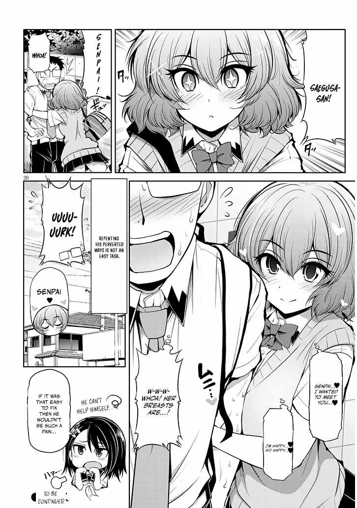 Saegusa-san Manifests Love With Glasses-senpai Chapter 10 - Page 20