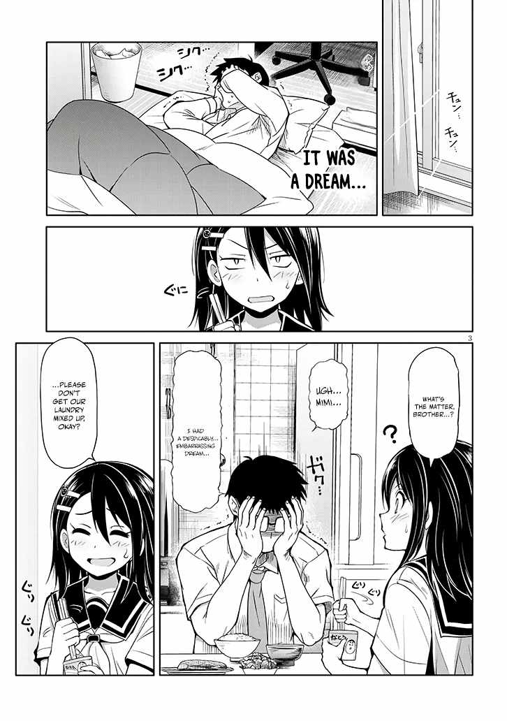 Saegusa-san Manifests Love With Glasses-senpai Chapter 10 - Page 3