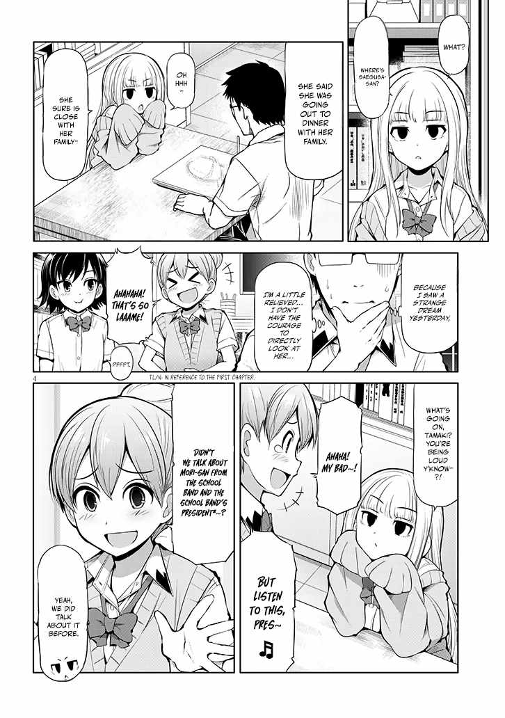 Saegusa-san Manifests Love With Glasses-senpai Chapter 10 - Page 4