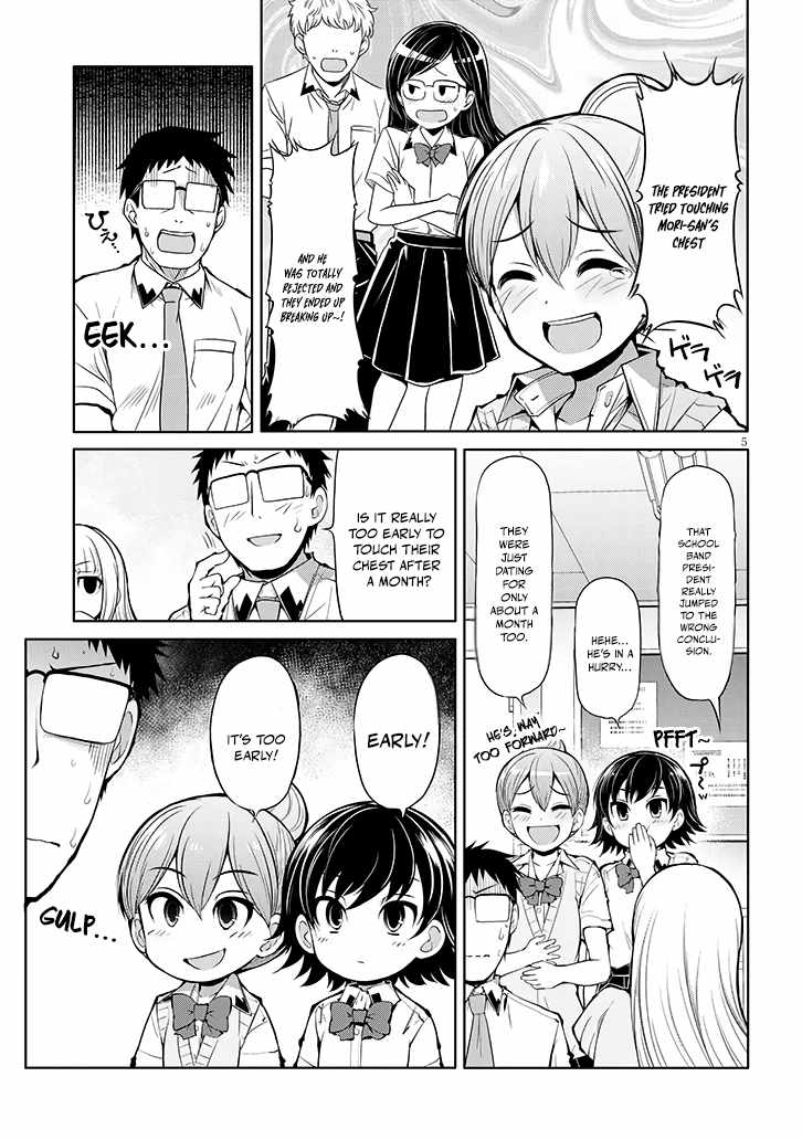 Saegusa-san Manifests Love With Glasses-senpai Chapter 10 - Page 5